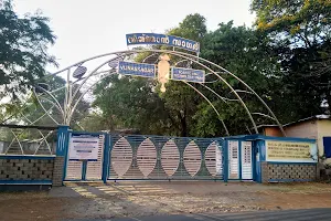 Vigyan Sagar Science and Technology Park image