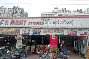 R Mart stores | QUALITAIL image