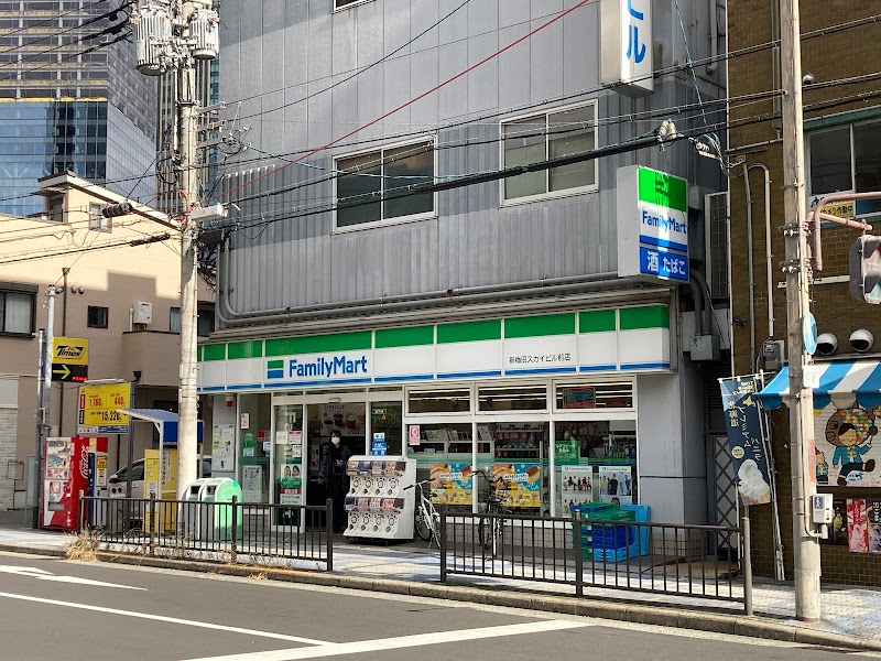 ファミリーマート 新梅田スカイビル前店