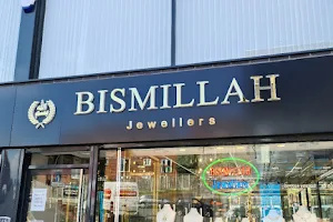 Bismillah Jewellers image