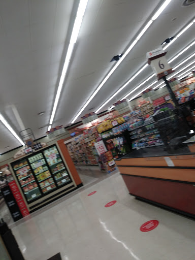 Supermarket «Stater Bros. Markets», reviews and photos, 8888 Chapman Ave, Garden Grove, CA 92841, USA