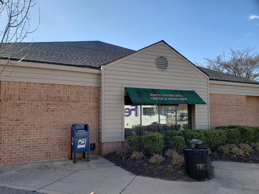 Kings Contrivance Liquor Shop, 8630 Guilford Rd B30, Columbia, MD 21046, USA, 