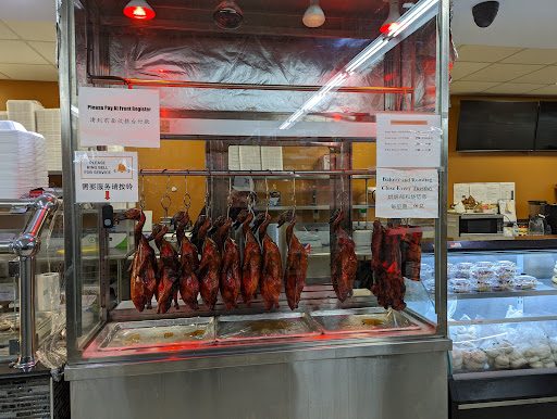 Asian Grocery Store «Viet Hua Food Market», reviews and photos, 6336 82nd St, Indianapolis, IN 46250, USA