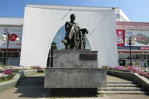 Pamyatnik I.v. Kurchatovu image