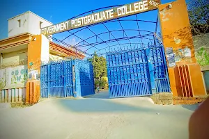 Government Postgraduate College, Kohat image
