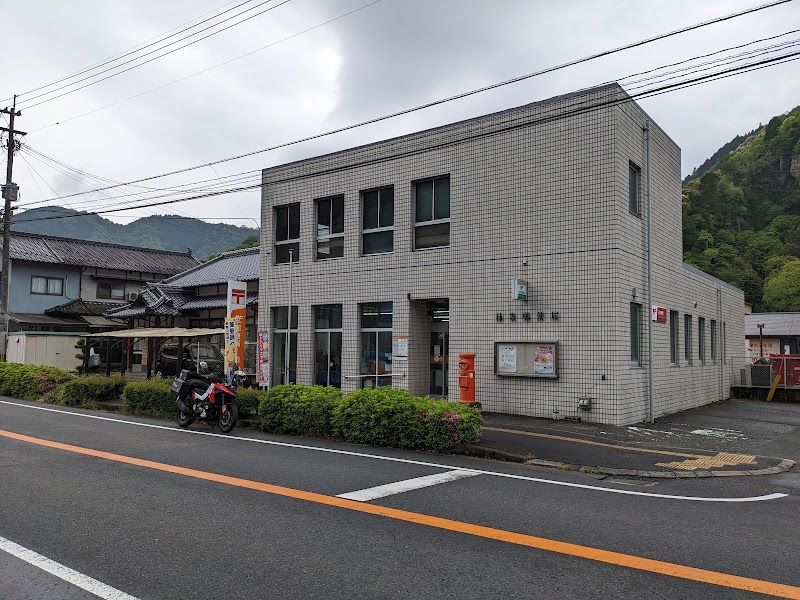 柿坂郵便局