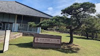 奈良春日野国際フォーラム 甍 I•RA•KA