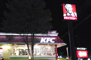 KFC image