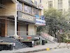 Bose Logo, Hyderabad, India, Electronics Store