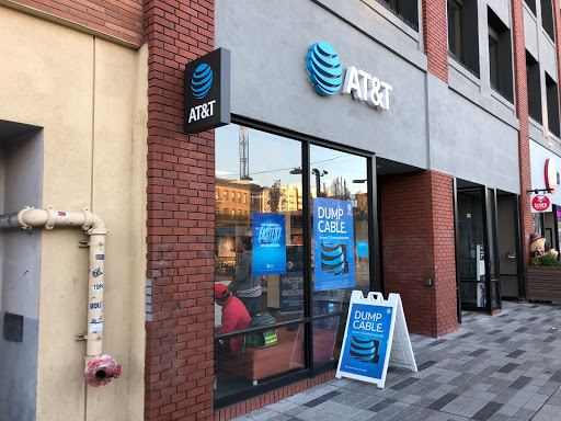 Cell Phone Store «AT&T», reviews and photos, 2180 Shattuck Ave, Berkeley, CA 94704, USA