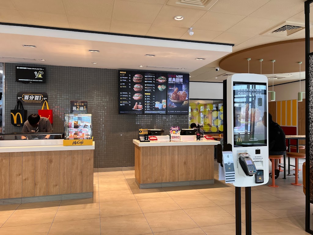 麥當勞-后里甲后餐廳 的照片