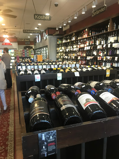 Wine Store «Georgetown Square Wine and Beer», reviews and photos, 10400 Old Georgetown Rd, Bethesda, MD 20814, USA