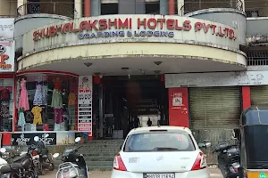 Subhalakshmi Hotels image