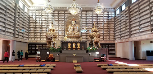 Avatamsaka Monastery