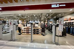 MUJI Top City Store image