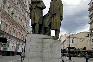 Monument of the Stanislavsky and Nemirovich-Danchenko image