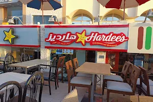 Hardee's image