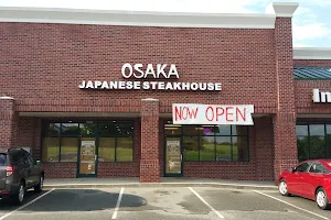 Osaka Japanese Steak House image