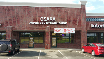 Osaka Japanese Steak House