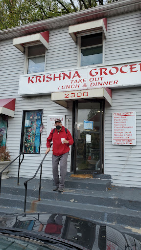 Krishna Groceries, 2300 South Rd, Poughkeepsie, NY 12601, USA, 