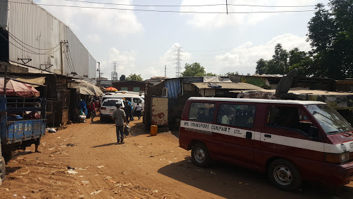 ITC Onitsha, Owerri Road Layout, Onitsha, Nigeria, Park, state Anambra