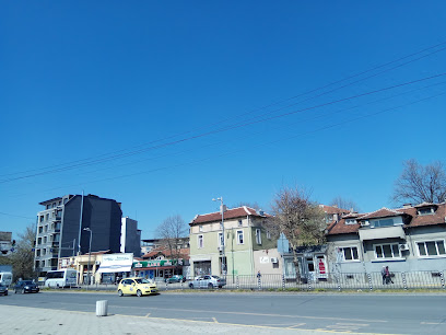 Сточна гара Пловдив