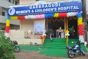 GARBHAGUDI WOMEN'S AND CHILDREN'S HOSPITAL image