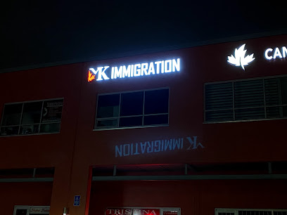 MK Immigration Inc.