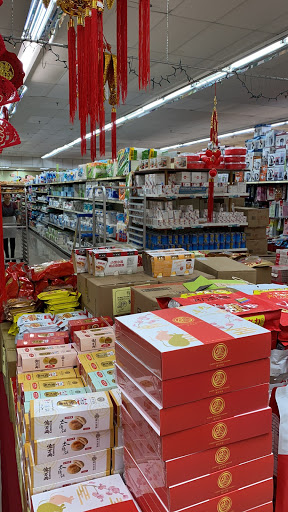 Asian Grocery Store «Asian Food Markets Plainsboro», reviews and photos, 660 Plainsboro Rd, Plainsboro Township, NJ 08536, USA