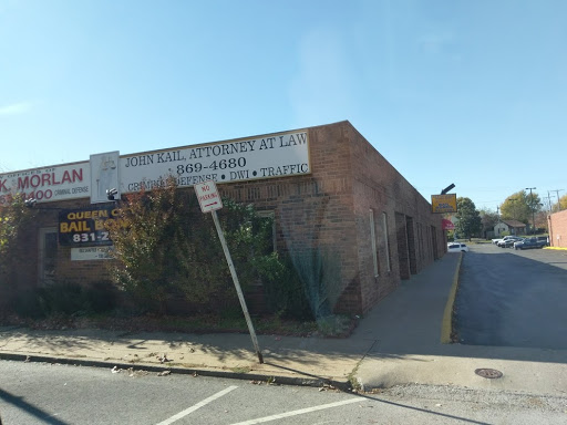 John D. Kail - Criminal & DWI Defense Attorney, 939 N Boonville Ave A, Springfield, MO 65802, Criminal Justice Attorney