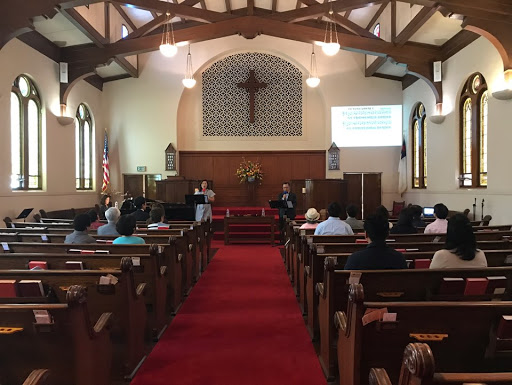 샌프란시스코이웃사랑교회 San Francisco Korean American Presbyterian church