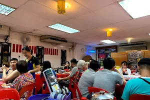 Restoran HIONG PAN Seafood image