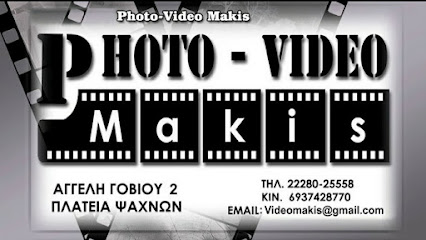 Photo-Video Makis