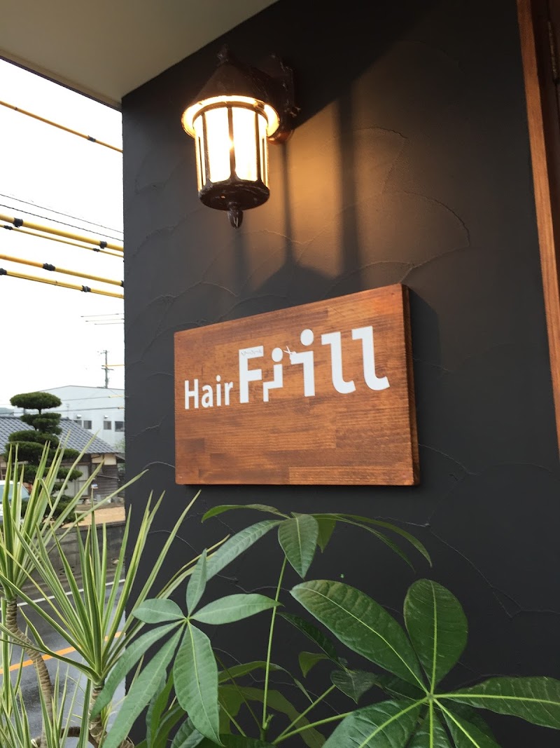 美容室 HairFill