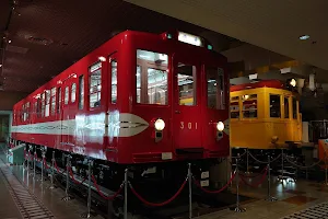 Tokyo Metro Museum image