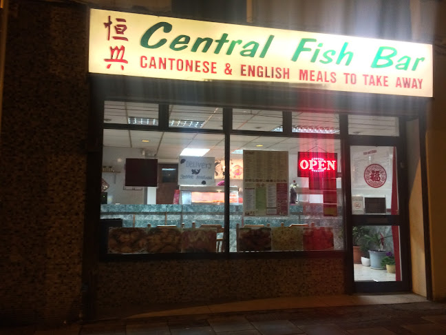 Reviews of Central Fish Bar in Swansea - Restaurant