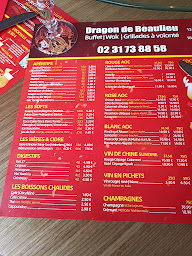 Photo n°4 de Le Dragon de Beaulieu à Caen ()