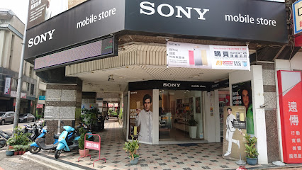 Sony Mobile 專賣店-台中大墩門市