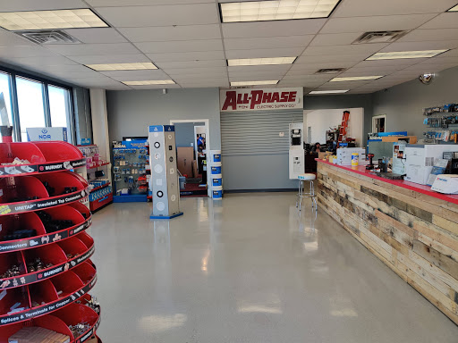 Electrical Supply Store «All Phase Electric Supply», reviews and photos, 1000 Floyd Dr, Lexington, KY 40505, USA