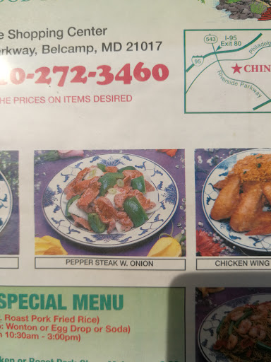 1321 Riverside Pkwy # F4, Belcamp, MD 21017, USA