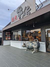 焼肉牛伝 八王子石川町店