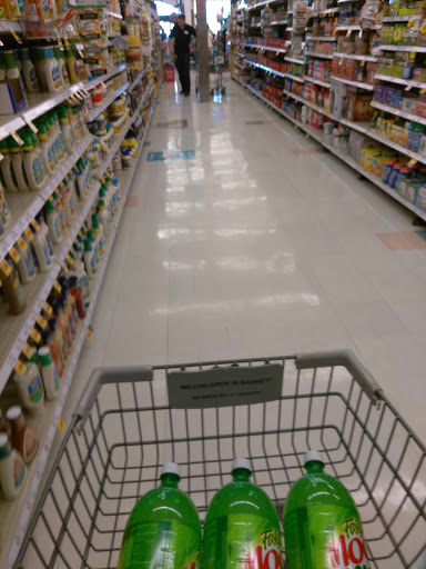 Grocery Store «Kroger», reviews and photos, 1200 E Bristol Rd, Burton, MI 48529, USA