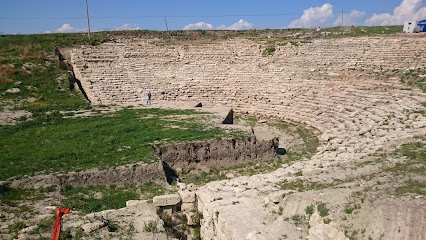 Magarsus Antik Tiyatro (Ancient Amphitheater)