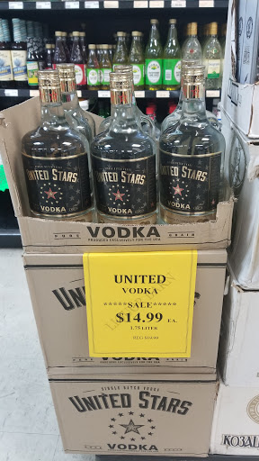 State Liquor Store «Liquor Barn», reviews and photos, 8170 W Golf Rd, Niles, IL 60714, USA