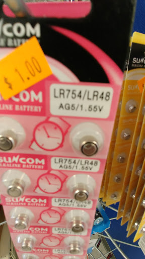 Grocery Store «Cheapies Discount Store», reviews and photos, 710 E Fillmore St, Colorado Springs, CO 80907, USA