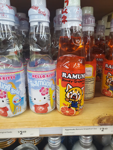 Furniture Store «Cost Plus World Market», reviews and photos, 6000 Northwest Hwy, Crystal Lake, IL 60014, USA