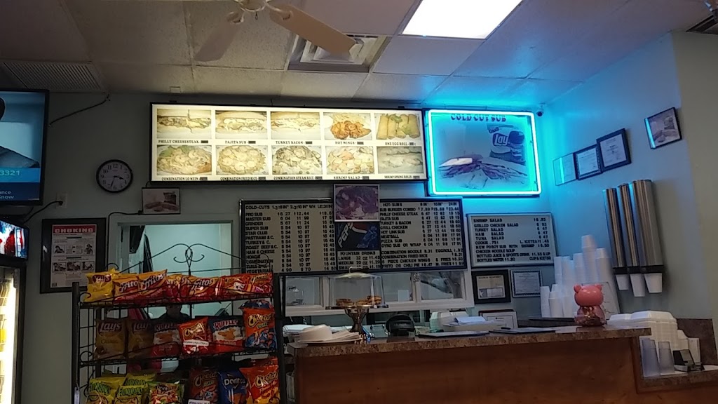 Sub A Irving, TX 75060 Menu, Reviews, Hours & Contact