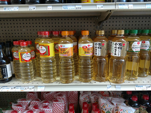 Grocery Store «Tokyo Japanese Food Store», reviews and photos, 5855 Ellsworth Ave, Pittsburgh, PA 15232, USA
