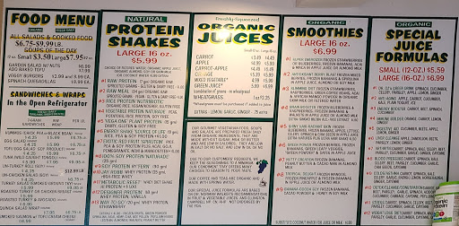 Health Food Store «Health Nuts», reviews and photos, 2611 Broadway, New York, NY 10025, USA