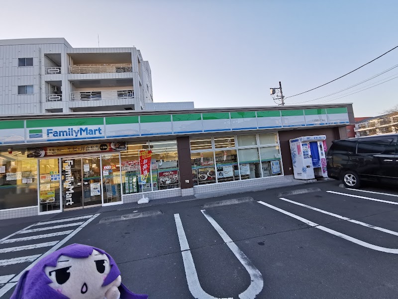 ファミリーマート 小田原五丁目店